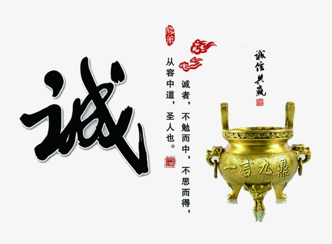 大东要债公司