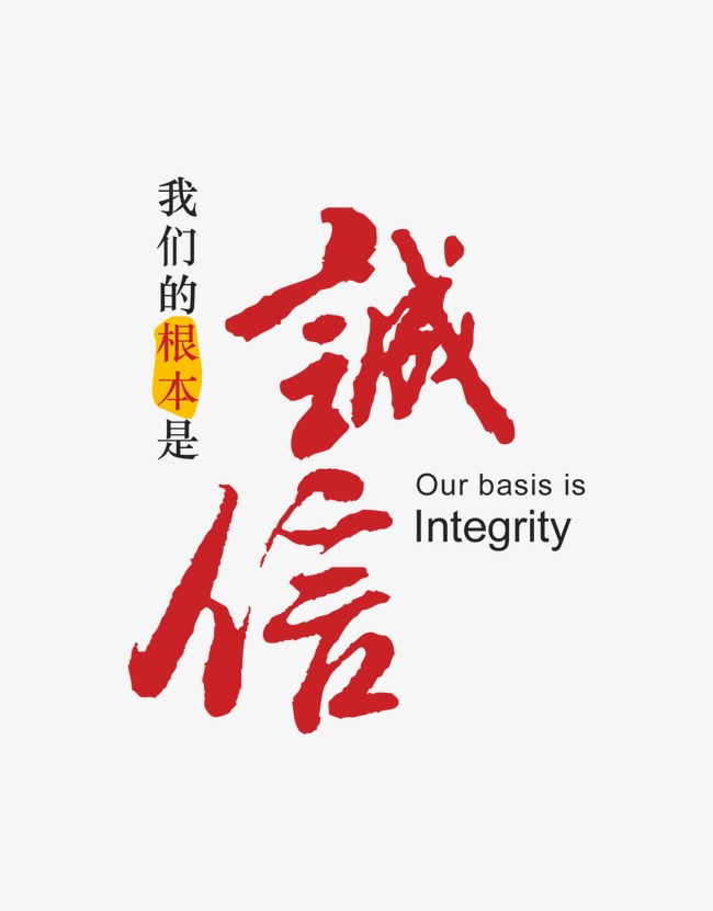 大东收账公司
